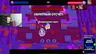 ПУШ ТОП 1 РАНКЕДА