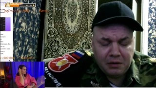 ВСЁ НАХУЙ БЛЯТЬ , стрим закончен
