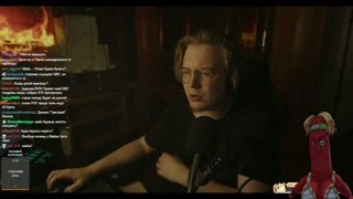 Планы на деда