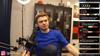 Сосал?