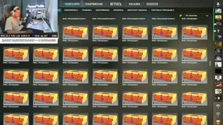 НаУдачу100$