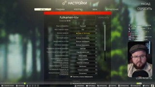 settings 00.16