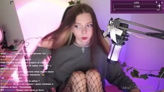 Реклама бусти