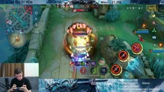 Выполняю заказы \ Не пикнул заказ + герой с чата / Mobile Legends: bang bang