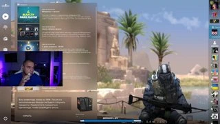 ПЕРВЫЙ СТРИМ НА ТВИЧЕ! ИГРАЮ В CS:GO