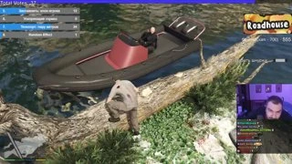 ВОДОПАД