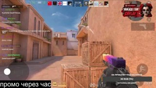 CRYLAYGOD ЛУЧШИЙ
