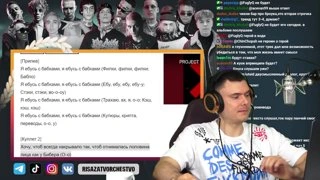 флом ебется с бабками