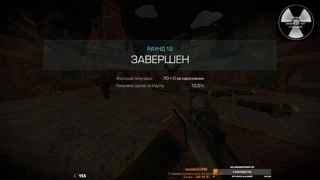 Twitch DROPS✅ !donate !дс !watchtime !myaccount ✅ ПРОМО SPRING24WEEK1-XACSY