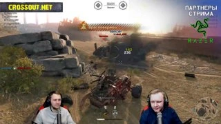 Crossout. Патч 0.9.0 — Огнепоклонники уже в игре!