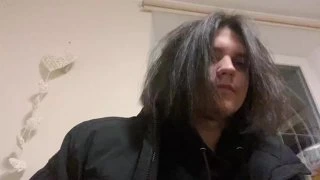 Я гей