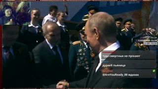 ПУТИН ПРЕЗИДЕНТ МИРА