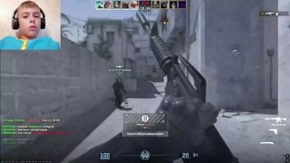 а это б