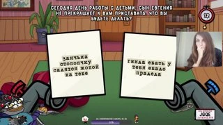 лицо прадеда