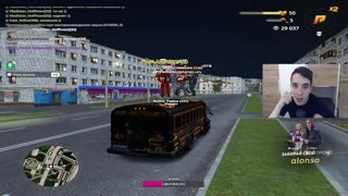 ебанутый