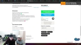 маленький нюанс