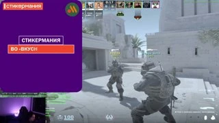 НЕ ОРИ НА МАтЬ