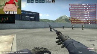 10 lvl 13.yo дарю дыру в попе