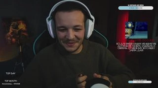 Донат от Сани Фрейм Теймера