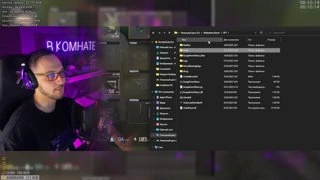 Как улучшить фпс на улицах Таркова