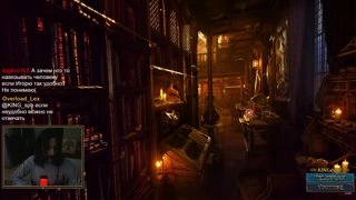 почему не играем с Voodoosh