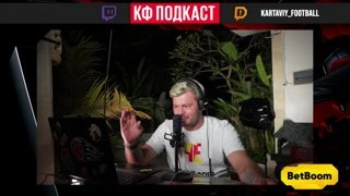 Болтаю и отвечаю на вопросы!
