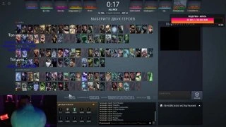 Тинкерплеер забыл оффнуть вебку.