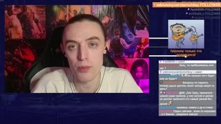Вопросы про Paragon! Общение с чатом!