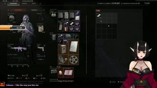 3 красные за  рейд в PVE. ушла на ультра звук
