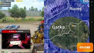 спалился