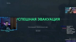 Розыгрыш