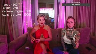 Ольга!-(Клип!-СтРиМ!)