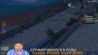 Тунель ))