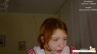 окак