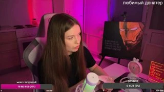 лизь-лизь