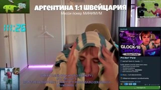 ЭМОЦИОНАЛЬНЫЕ КАЧЕЛИ