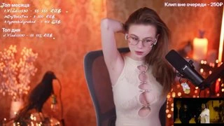 Т - тайминг