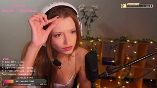 просто родилась такой!