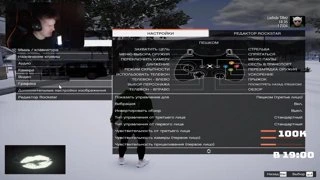 settings by Ladisl0