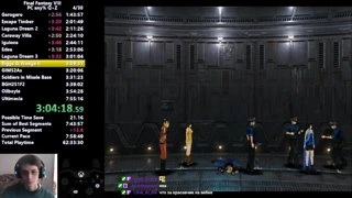 seiferFlick
