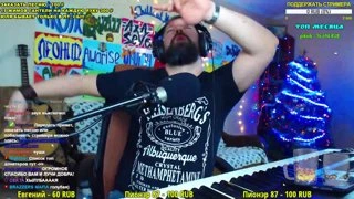 Я бородач а ты усач!