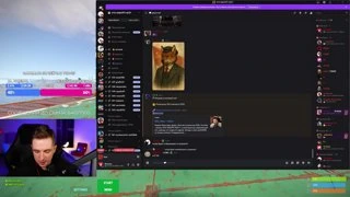Как забрать скин