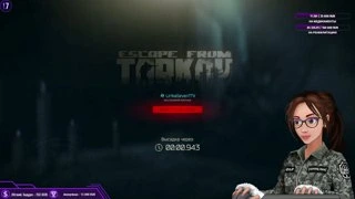 когда игра тебя услышала :D
