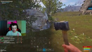 єбать ничка