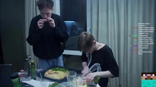 секретный градиент от фреджа
