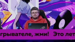 tehnologia