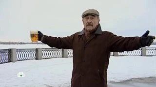 Лучший момент стрима