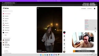 азхахаха