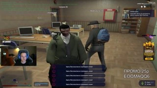 я же наркоман