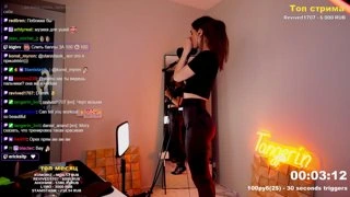 Итинг / Ликинг Стоя